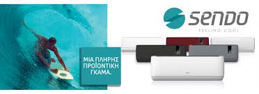 ΚΛΙΜΑΤΙΣΤΙΚΑ SENDO